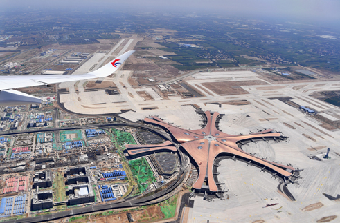 ”北京大兴国际机场“